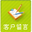 寧波合榮磁業(yè)有限公司